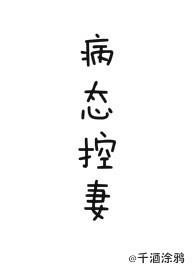 包头昆区南山宾馆