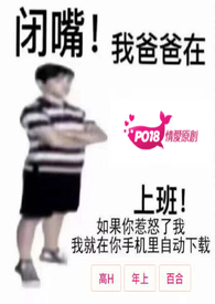 北京专职安全员考试试题