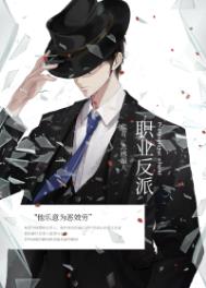 职业反差视频热门素材