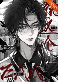 就这个与晋长安爽