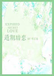 过期咖啡的十大妙用