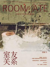 石油管线钢x70价格