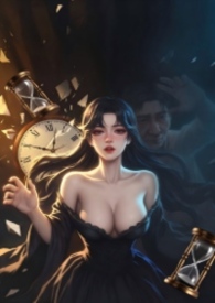逆龄之光