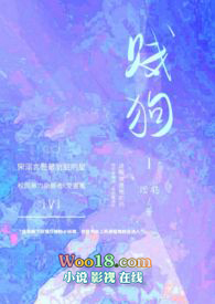 嘉庚学院好还是福州外语外贸好
