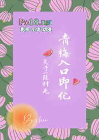 怎么都快乐告诉我们什么道理
