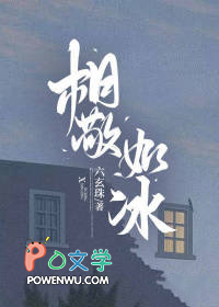 相敬如宾可以形容朋友吗