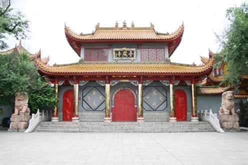 哈尔滨哪些道观寺院可以买符咒灵符能做超度法事道场 符咒 道教符咒 符咒大全 灵符大全 符咒有哪些 请符咒 买符咒 十大害人符咒 道士的符咒 法事招财 招财法事 法事超度 超度法事 和合法事 桃花法事 爱情法事 回心转意法事 化太岁法事 斩桃花法事 催桃花法事 哈尔滨哪些道观寺院可以买符咒灵符能做超度法事道场(哈尔滨道教寺庙) 十大符咒 第3张 哈尔滨哪些道观寺院可以买符咒灵符能做超度法事道场 符咒 道教符咒 符咒大全 灵符大全 符咒有哪些 请符咒 买符咒 十大害人符咒 道士的符咒 法事招财 招财法事 法事超度 超度法事 和合法事 桃花法事 爱情法事 回心转意法事 化太岁法事 斩桃花法事 催桃花法事 哈尔滨哪些道观寺院可以买符咒灵符能做超度法事道场(哈尔滨道教寺庙) 十大符咒 第3张