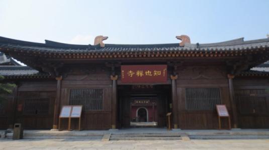 哈尔滨哪些道观寺院可以买符咒灵符能做超度法事道场 符咒 道教符咒 符咒大全 灵符大全 符咒有哪些 请符咒 买符咒 十大害人符咒 道士的符咒 法事招财 招财法事 法事超度 超度法事 和合法事 桃花法事 爱情法事 回心转意法事 化太岁法事 斩桃花法事 催桃花法事 哈尔滨哪些道观寺院可以买符咒灵符能做超度法事道场(哈尔滨道教寺庙) 十大符咒 第7张 哈尔滨哪些道观寺院可以买符咒灵符能做超度法事道场 符咒 道教符咒 符咒大全 灵符大全 符咒有哪些 请符咒 买符咒 十大害人符咒 道士的符咒 法事招财 招财法事 法事超度 超度法事 和合法事 桃花法事 爱情法事 回心转意法事 化太岁法事 斩桃花法事 催桃花法事 哈尔滨哪些道观寺院可以买符咒灵符能做超度法事道场(哈尔滨道教寺庙) 十大符咒 第7张