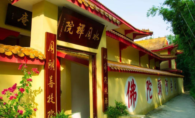 南宁哪些道观寺院可以买符咒灵符能做超度法事道场  符咒 道教符咒 符咒大全 灵符大全 符咒有哪些 请符咒 买符咒 十大害人符咒 道士的符咒 法事招财 招财法事 法事超度 超度法事 和合法事 桃花法事 爱情法事 回心转意法事 化太岁法事 斩桃花法事 催桃花法事 南宁哪些道观寺院可以买符咒灵符能做超度法事道场（南宁哪里有寺庙求符） 十大符咒 第2张